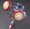 [HÀNG CÓ SẴN] BANDAI PHỤ KIỆN MÔ HÌNH OPTION PARTS SET GUNPLA 06 (VALUABLE POD)