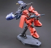 [HÀNG CÓ SẴN] BANDAI PHỤ KIỆN MÔ HÌNH OPTION PARTS SET GUNPLA 06 (VALUABLE POD)