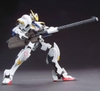 [HÀNG SẴN] BANDAI PHỤ KIỆN MÔ HÌNH OPTION PARTS SET GUNPLA 11 (SMOOTHBORE GUN FOR BARBATOS)