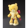 [HÀNG SẴN] BANDAI MÔ HÌNH LẮP RÁP HG 1/144 BEARGGUY III