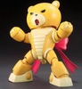 [HÀNG SẴN] BANDAI MÔ HÌNH LẮP RÁP HG 1/144 BEARGGUY III
