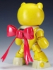 [HÀNG SẴN] BANDAI MÔ HÌNH LẮP RÁP HG 1/144 BEARGGUY III