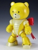 [HÀNG SẴN] BANDAI MÔ HÌNH LẮP RÁP HG 1/144 BEARGGUY III