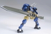 [HÀNG SẴN] BANDAI MÔ HÌNH LẮP RÁP HG 1/144 HELMWIGE REINCAR