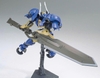 [HÀNG SẴN] BANDAI MÔ HÌNH LẮP RÁP HG 1/144 HELMWIGE REINCAR