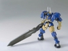[HÀNG SẴN] BANDAI MÔ HÌNH LẮP RÁP HG 1/144 HELMWIGE REINCAR