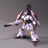 [HÀNG SẴN] BANDAI MÔ HÌNH LẮP RÁP HG 1/144 GAZA C (HAMAN KARN'S MOBILE SUIT)