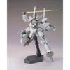[HÀNG SẴN] BANDAI MÔ HÌNH LẮP RÁP HG 1/144 SILVER BULLET