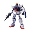 [HÀNG SẴN] BANDAI MÔ HÌNH LẮP RÁP MG 1/100 GUNDAM RX-79G