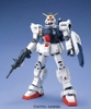 [HÀNG SẴN] BANDAI MÔ HÌNH LẮP RÁP MG 1/100 GUNDAM RX-79G