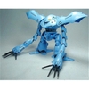[HÀNG CÓ SẴN] BANDAI mô hình lắp ráp HG 1/144 MSM-03C HY-GOGG