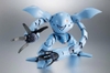 [HÀNG CÓ SẴN] BANDAI mô hình lắp ráp HG 1/144 MSM-03C HY-GOGG