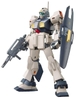 [HÀNG SẴN] BANDAI MÔ HÌNH LẮP RÁP HG 1/144 MSA-003 NEMO (UNICORN DESERT COLOR Ver. )