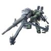 [HÀNG SẴN] BANDAI MÔ HÌNH LẮP RÁP HG 1/144 ZAKU II+BIG GUN SET [GUNDAM THUNDERBOLT Ver.]