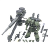 [HÀNG SẴN] BANDAI MÔ HÌNH LẮP RÁP HG 1/144 ZAKU II+BIG GUN SET [GUNDAM THUNDERBOLT Ver.]