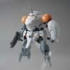 [HÀNG SẴN] BANDAI MÔ HÌNH LẮP RÁP HG 1/144 598'S MONKEY RODI / MONKEY CRAB RODI