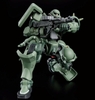 [HÀNG SẴN] BANDAI MÔ HÌNH LẮP RÁP HG 1/144 ZAKU（GQ）