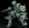 [HÀNG SẴN] BANDAI MÔ HÌNH LẮP RÁP HG 1/144 ZAKU（GQ）