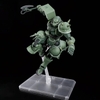 [HÀNG SẴN] BANDAI MÔ HÌNH LẮP RÁP HG 1/144 ZAKU（GQ）