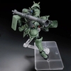 [HÀNG SẴN] BANDAI MÔ HÌNH LẮP RÁP HG 1/144 ZAKU（GQ）