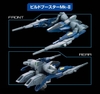 [HÀNG SẴN] BANDAI PHỤ KIỆN MÔ HÌNH OPTION PARTS SET GUNPLA 18 （BUILD BOOSTER SET）