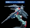 [HÀNG SẴN] BANDAI PHỤ KIỆN MÔ HÌNH OPTION PARTS SET GUNPLA 18 （BUILD BOOSTER SET）