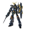 [HÀNG SẴN] BANDAI MÔ HÌNH LẮP RÁP MG 1/100 UNICORN GUNDAM 02 BANSHEE Ver.Ka