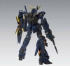 [HÀNG SẴN] BANDAI MÔ HÌNH LẮP RÁP MG 1/100 UNICORN GUNDAM 02 BANSHEE Ver.Ka