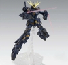 [HÀNG SẴN] BANDAI MÔ HÌNH LẮP RÁP MG 1/100 UNICORN GUNDAM 02 BANSHEE Ver.Ka