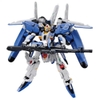 [HÀNG SẴN] BANDAI MÔ HÌNH LẮP RÁP MG 1/100 Ex-S GUNDAM/S GUNDAM