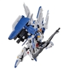 [HÀNG SẴN] BANDAI MÔ HÌNH LẮP RÁP MG 1/100 Ex-S GUNDAM/S GUNDAM