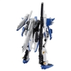 [HÀNG SẴN] BANDAI MÔ HÌNH LẮP RÁP MG 1/100 Ex-S GUNDAM/S GUNDAM