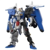 [HÀNG SẴN] BANDAI MÔ HÌNH LẮP RÁP MG 1/100 Ex-S GUNDAM/S GUNDAM