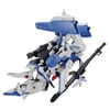 [HÀNG SẴN] BANDAI MÔ HÌNH LẮP RÁP MG 1/100 Ex-S GUNDAM/S GUNDAM