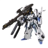 [HÀNG SẴN] BANDAI MÔ HÌNH LẮP RÁP MG 1/100 FAZZ Ver.Ka