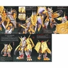 [HÀNG SẴN] BANDAI MÔ HÌNH LẮP RÁP FRS Amplified WARGREYMON CHÍNH HÃNG