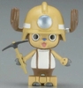 [HÀNG CÓ SẴN] BANDAI Mô hình lắp ráp CHOPPER ROBOT4 CHOPPER DRILL