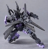 [HÀNG SẴN] BANDAI MÔ HÌNH LẮP RÁP 30MM 1/144 EXM-X20B LEVINIX (TYPE-B）