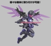 [HÀNG SẴN] BANDAI PHỤ KIỆN MÔ HÌNH 30MM 1/144 OPTION PARTS SET 22 (WING UNIT 2)
