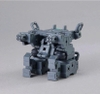 [HÀNG SẴN] BANDAI MÔ HÌNH LẮP RÁP 30MM 1/144 Extended Armament Vehicle (SMART TRANSFORMABLE MACHINE Ver.)