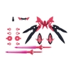 [HÀNG SẴN] BANDAI MÔ HÌNH LẮP RÁP 30MS TIASHA (DAHLIA WEAR) [COLOR B］