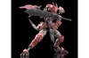 [HÀNG SẴN] BANDAI MÔ HÌNH LẮP RÁP 30MF DRAGONIAKNIGHT