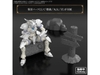 [HÀNG SẴN] BANDAI PHỤ KIỆN MÔ HÌNH 30MF CUSTOMIZE STRUCTURE1