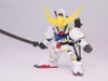 [HÀNG SẴN] BANDAI MÔ HÌNH LẮP RÁP SD EX-STANDARD 010 GUNDAM BARBATOS
