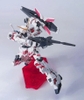 [HÀNG CÓ SẴN] BANDAI Mô hình lắp ráp 1/144 HGUC RX-0 UNICORN GUNDAM (DESTROY MODE)