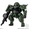 [HÀNG CÓ SẴN] BANDAI MÔ HÌNH FW GUNDAM CONVERGE 28 W/O GUM CHÍNH HÃNG
