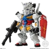 [HÀNG CÓ SẴN] BANDAI MÔ HÌNH FW GUNDAM CONVERGE 28 W/O GUM CHÍNH HÃNG
