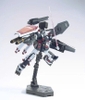 [HÀNG SẴN] BANDAI MÔ HÌNH LẮP RÁP HG 1/144 FULL ARMOR GUNDAM THUNDERBOLT Ver. CHÍNH HÃNG