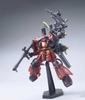 [HÀNG SẴN] BANDAI MÔ HÌNH LẮP RÁP HG 1/144 ZAKU II 