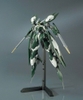 [HÀNG SẴN] BANDAI MÔ HÌNH LẮP RÁP HG 1/144 REGINRAZE JULIA